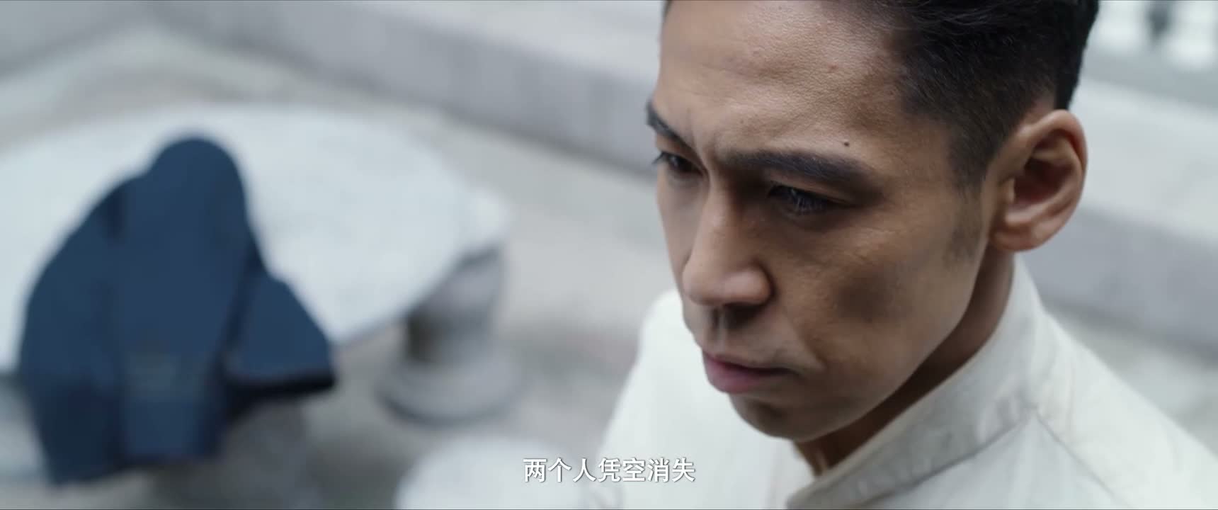 两个人凭空消失