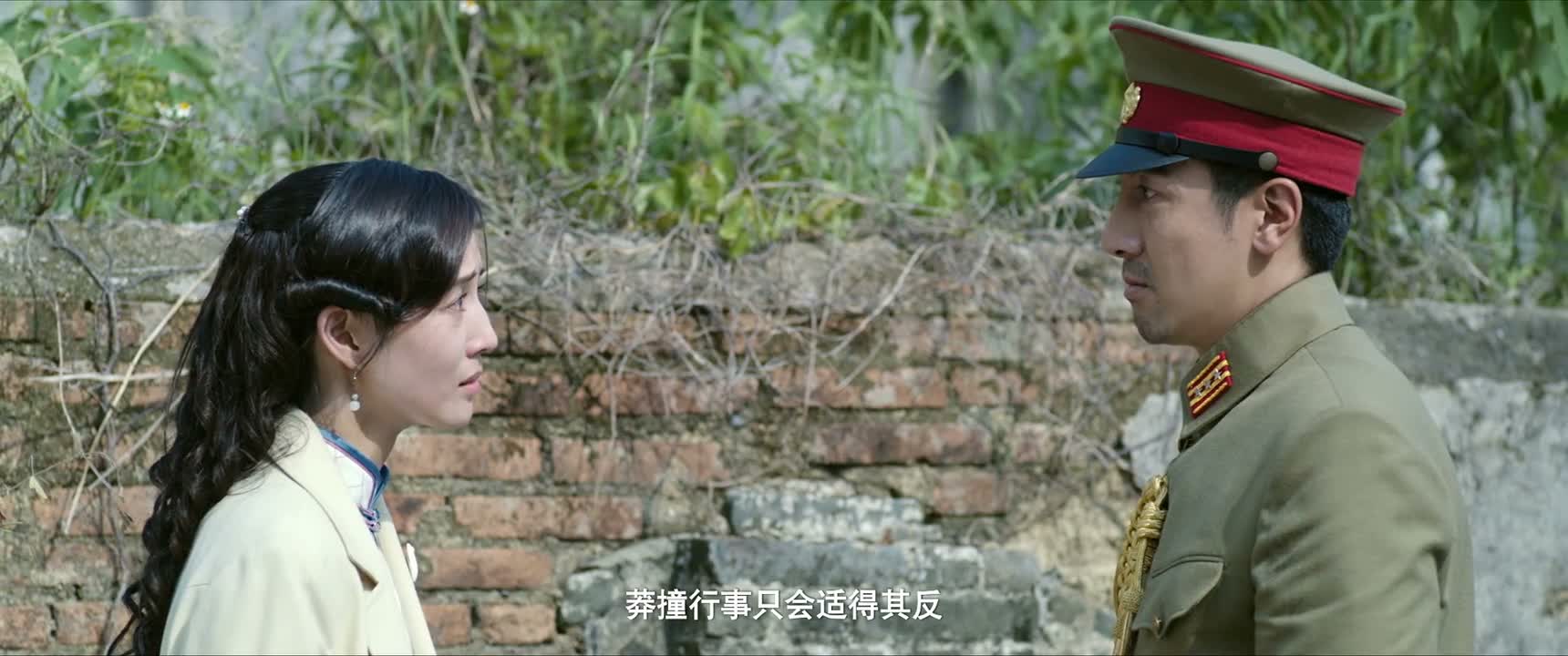 莽撞行事只会适得其反