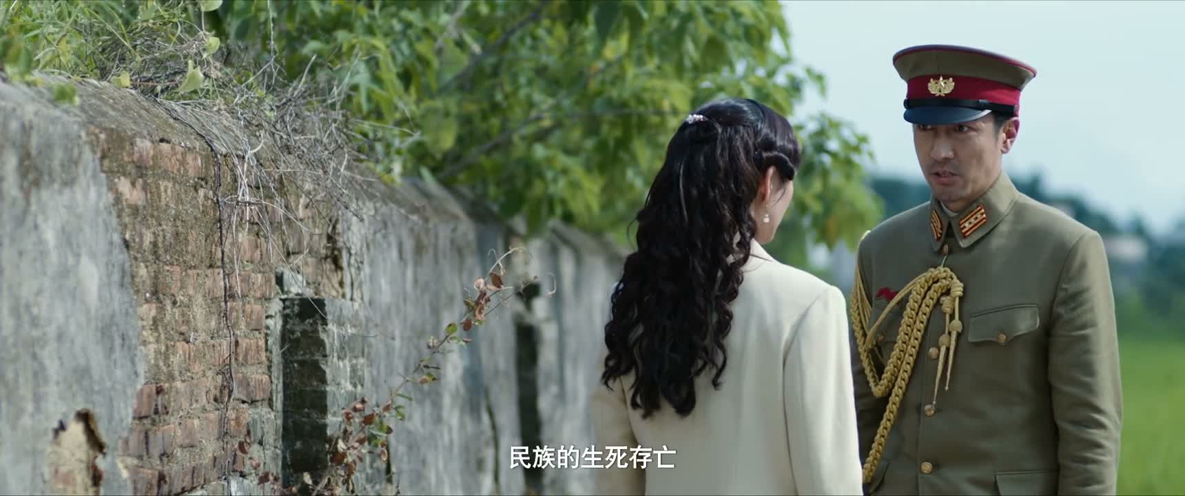 民族的生死存亡