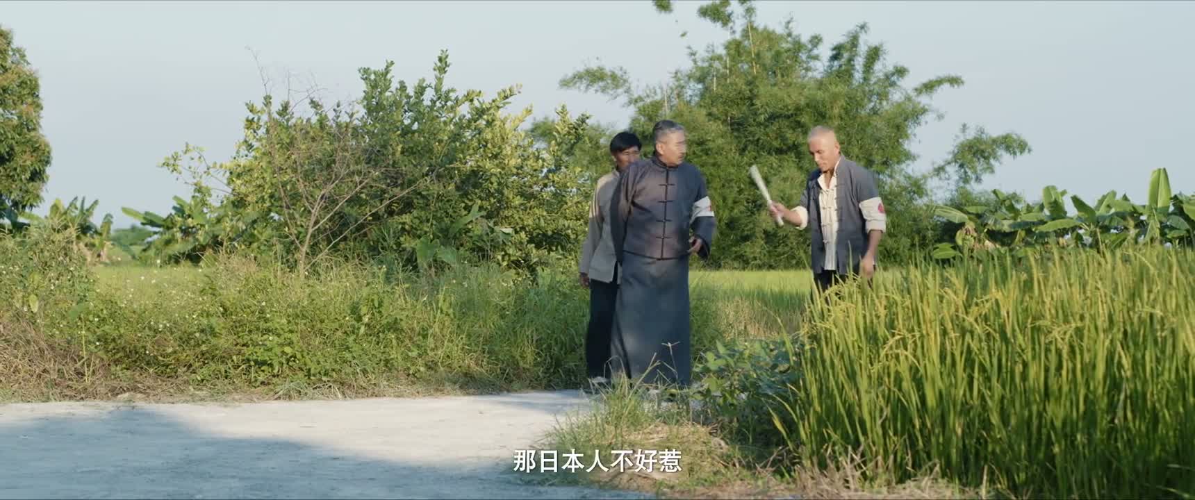 那日本人不好惹
