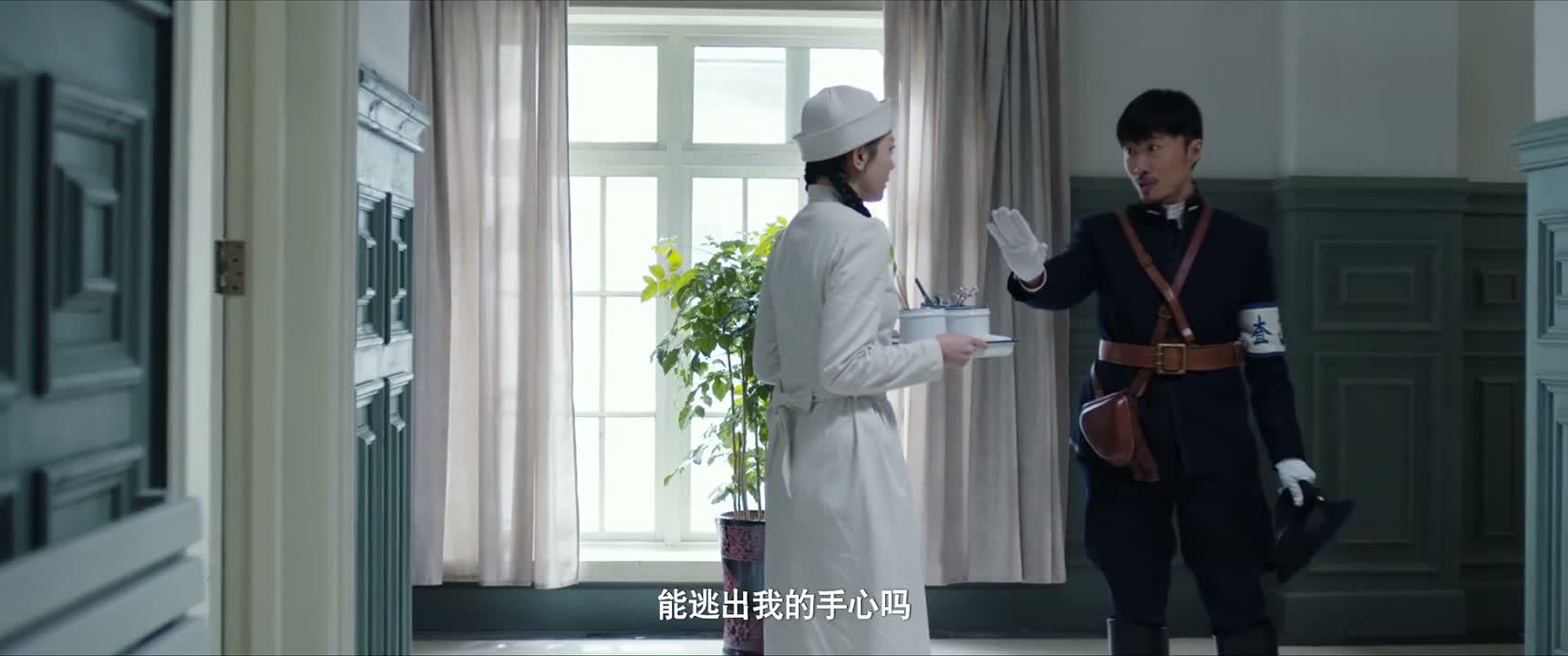 能逃出我的手心吗