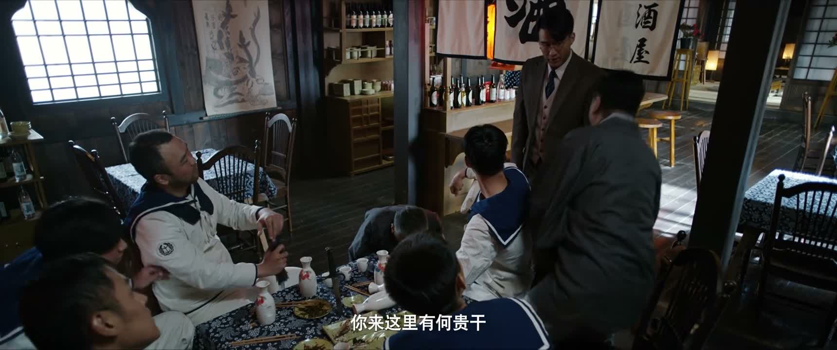 你来这里有何贵干