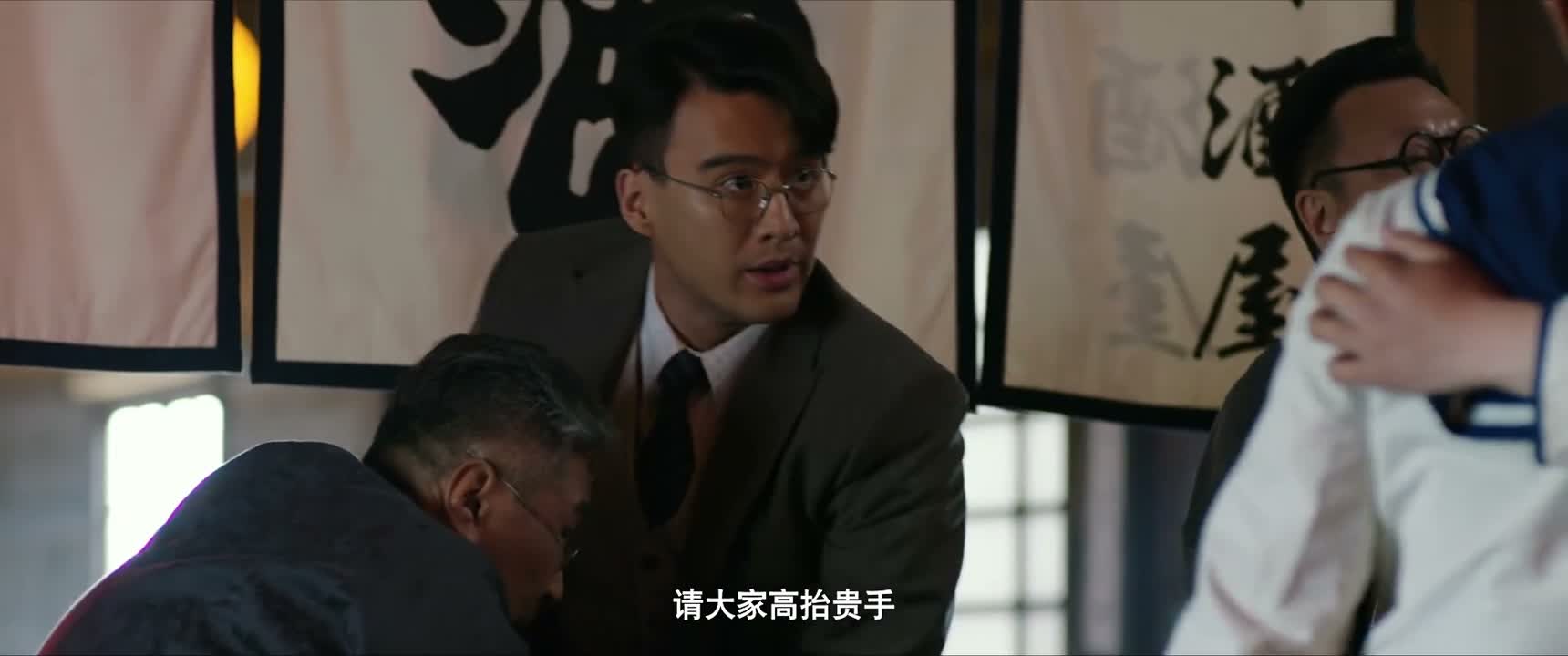 请大家高抬贵手