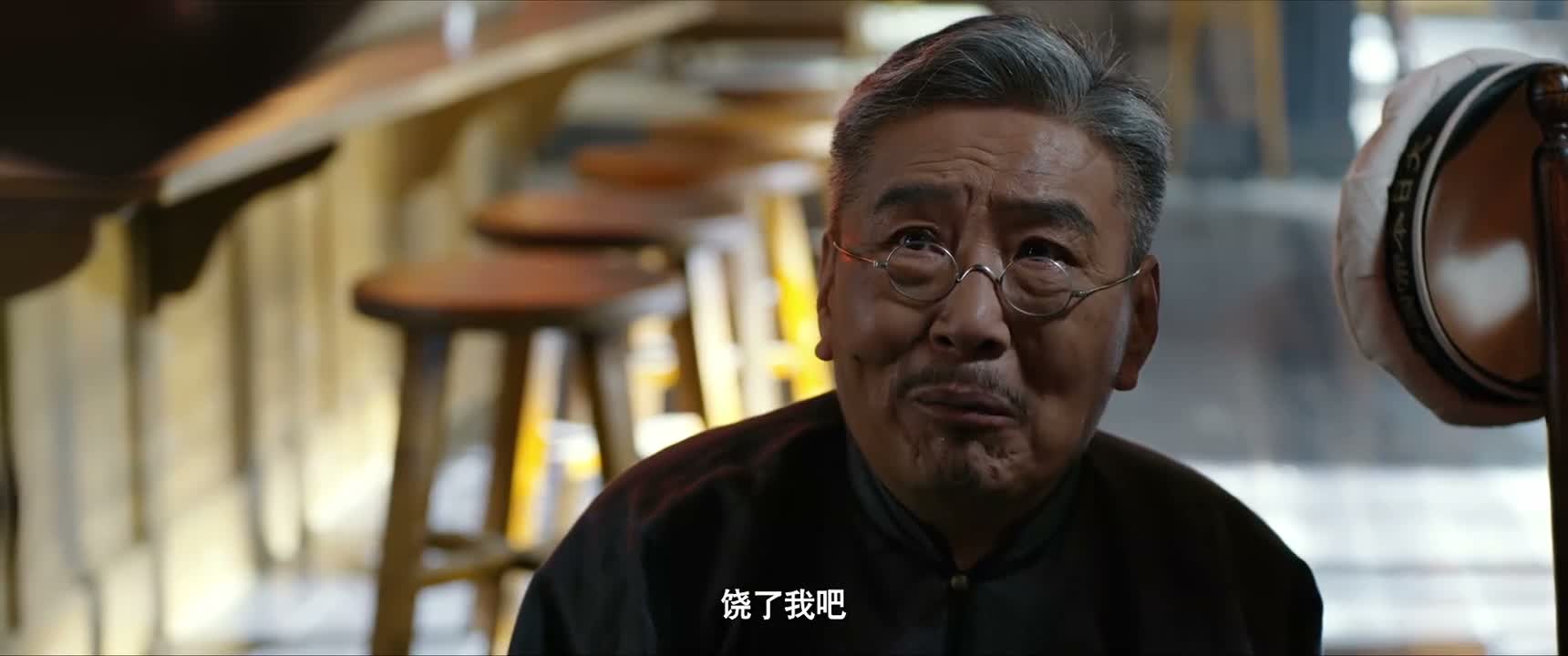 饶了我吧