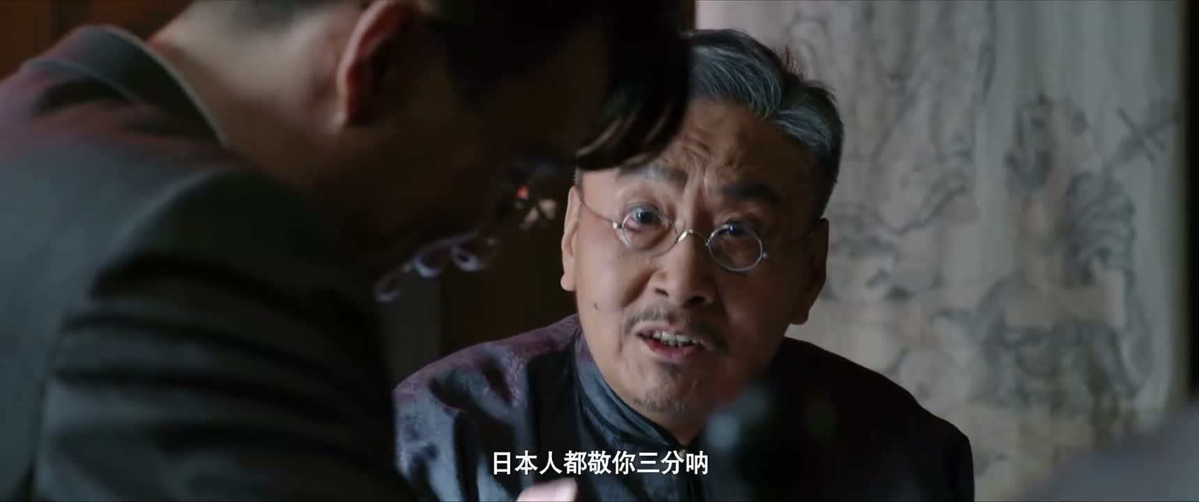 日本人都敬你三分呐
