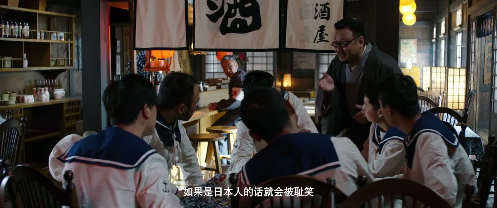 如果是日本人的话就会被耻笑