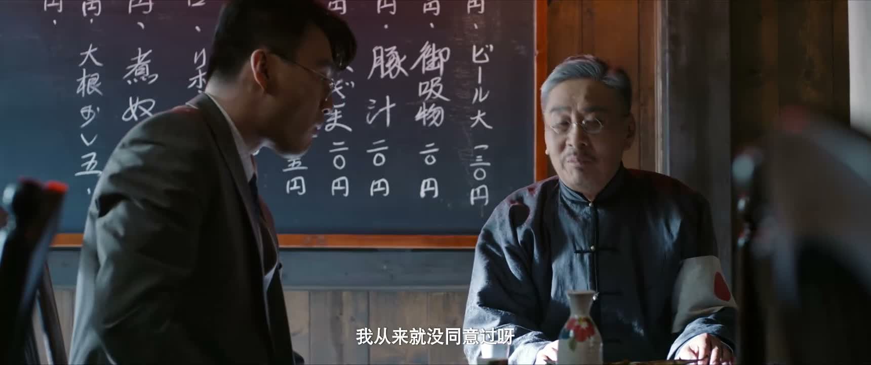 我从来就没同意过呀