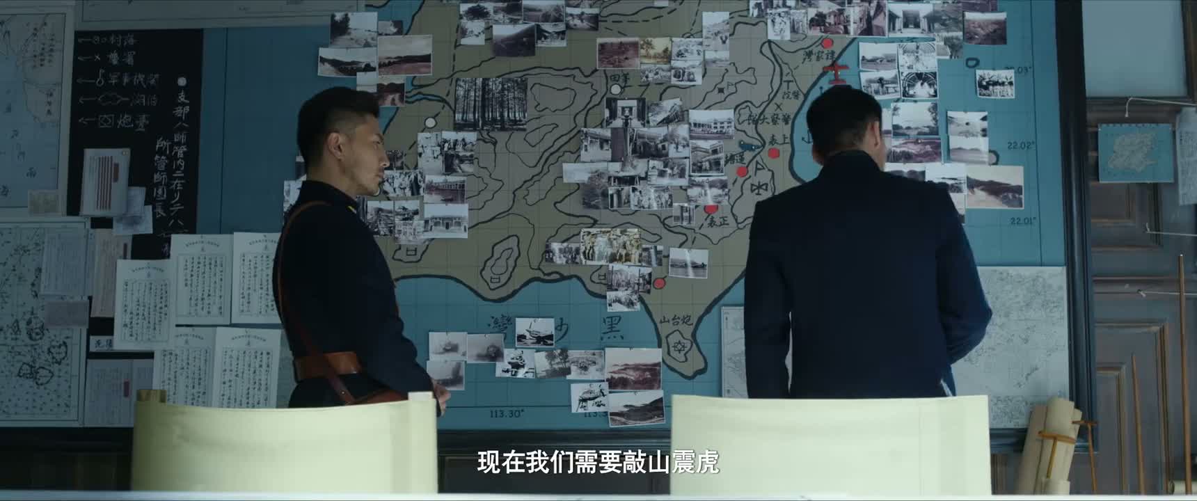 现在我们需要敲山震虎