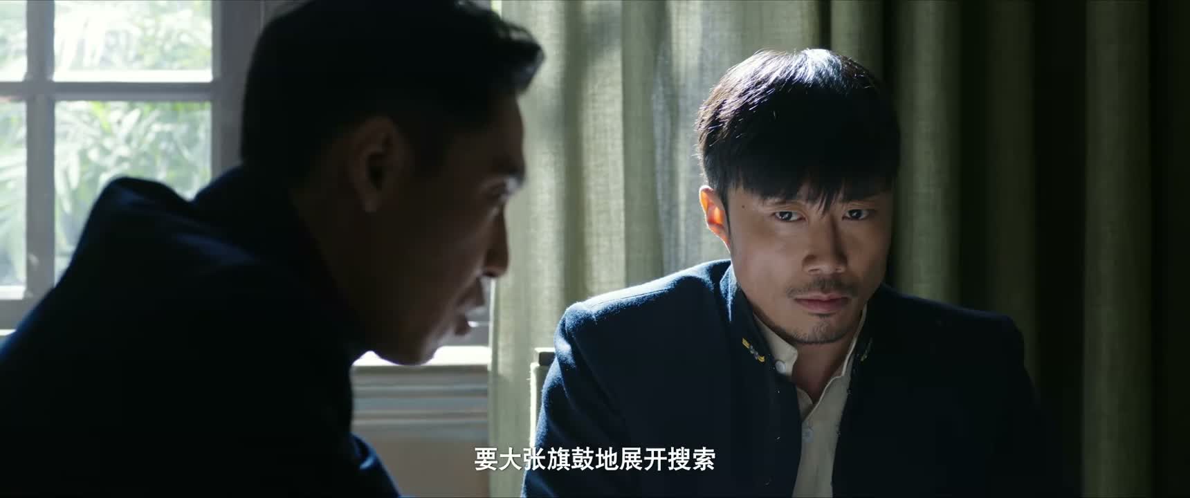 要大张旗鼓地展开搜索