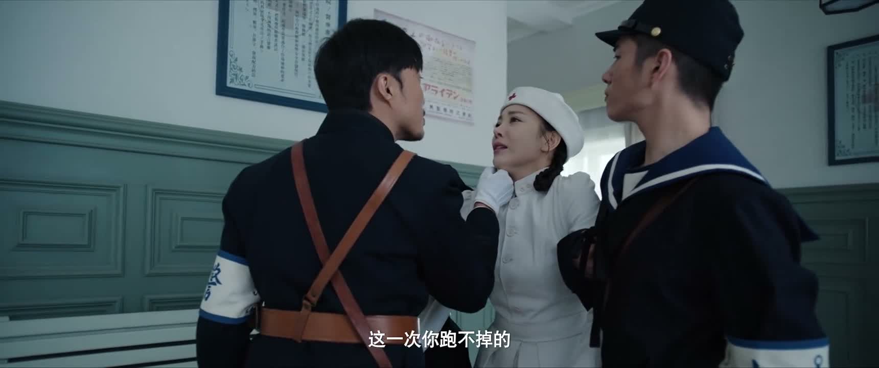 这一次你跑不掉的