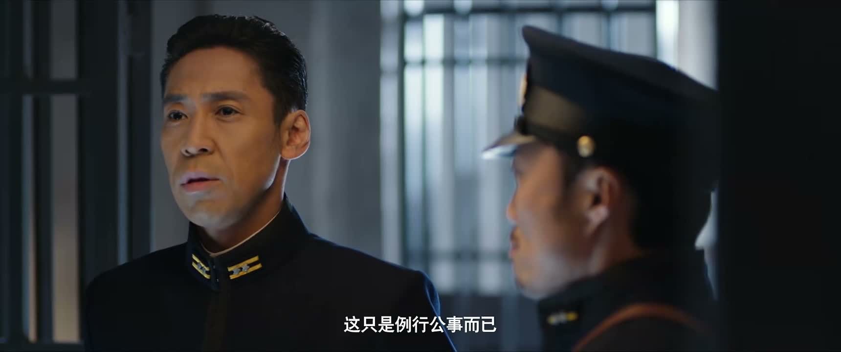 这只是例行公事而已