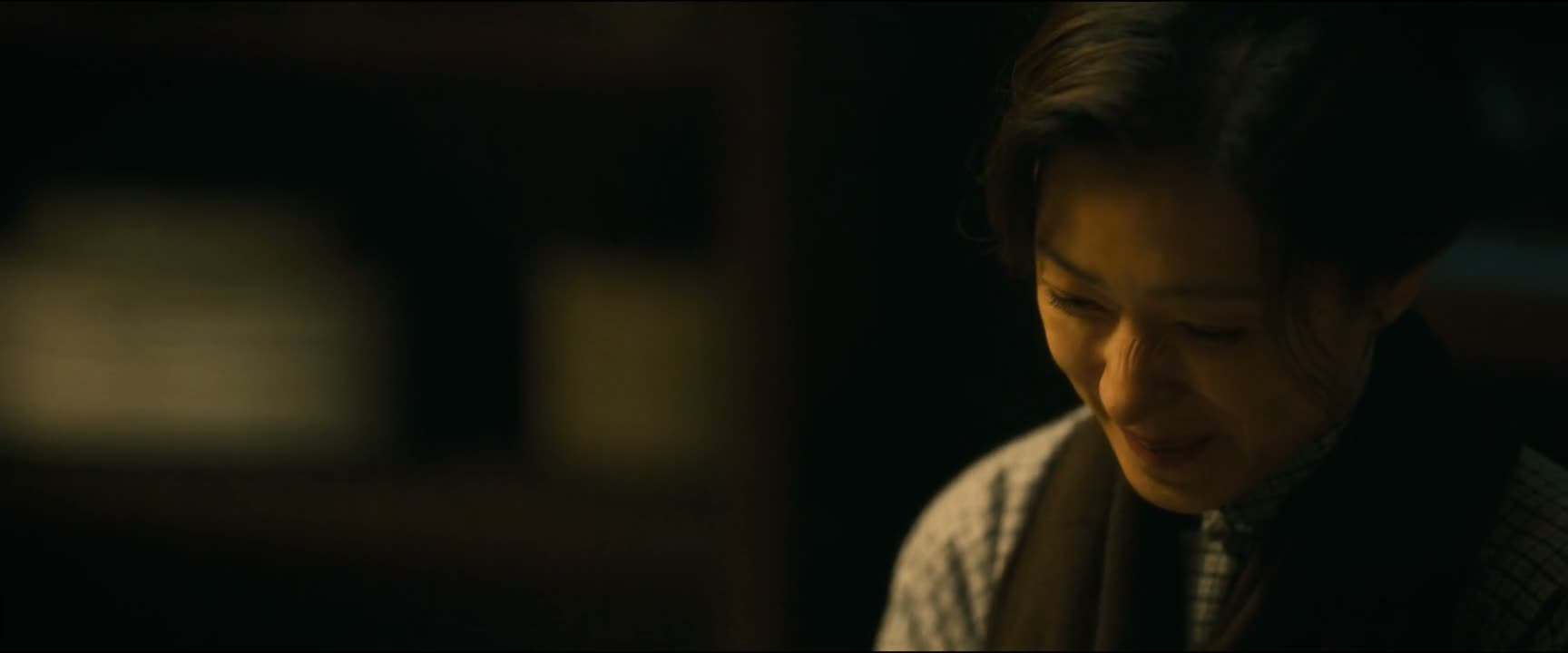 她 虎得很