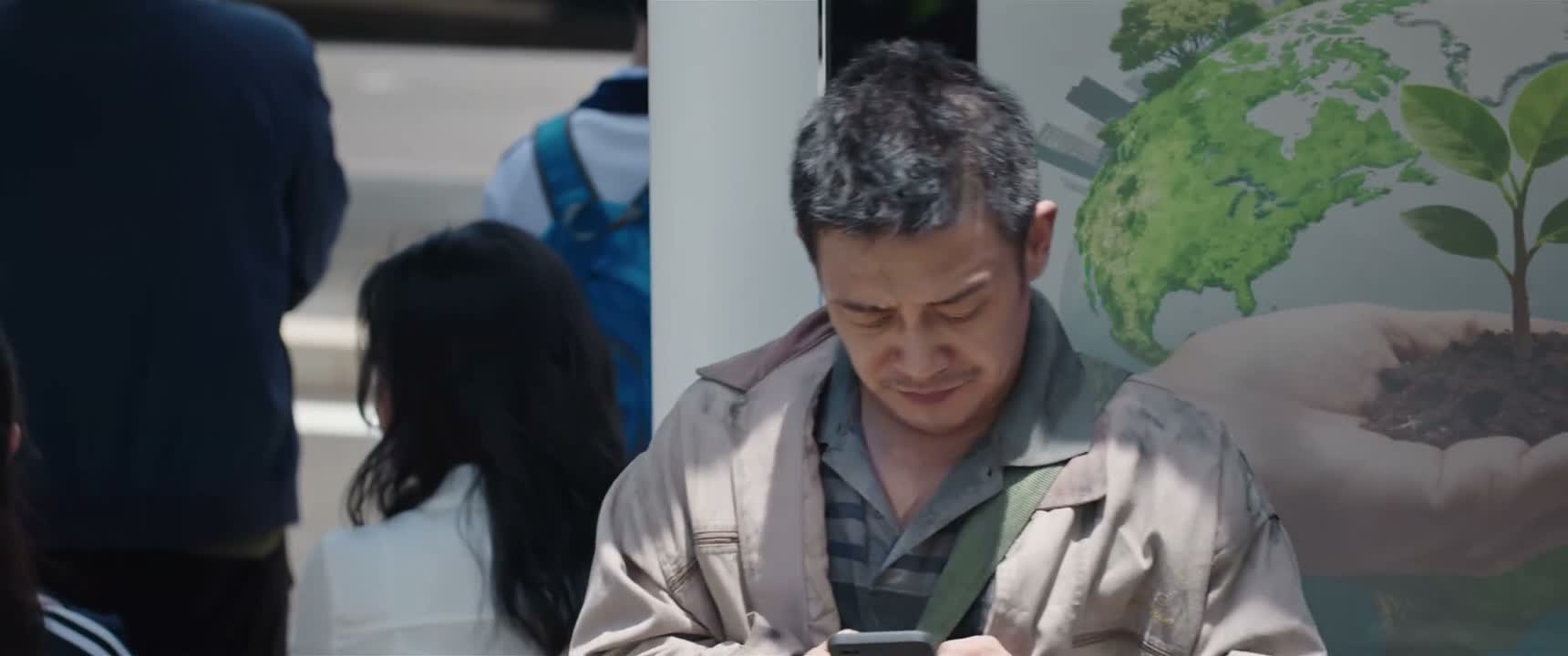你要是上不了好大学