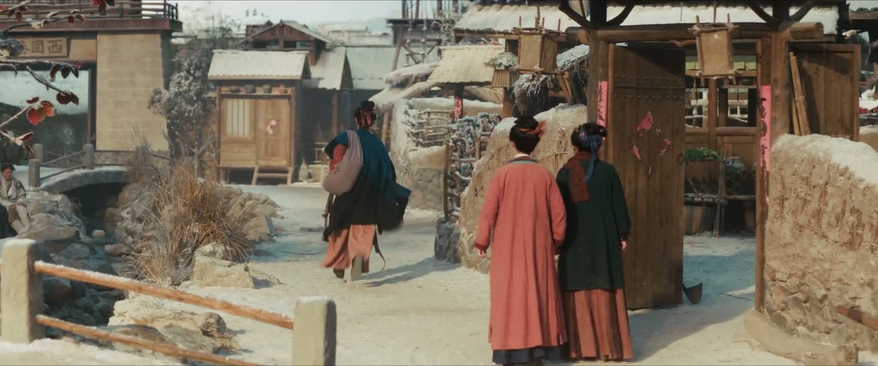 长玉 你干吗去啊
