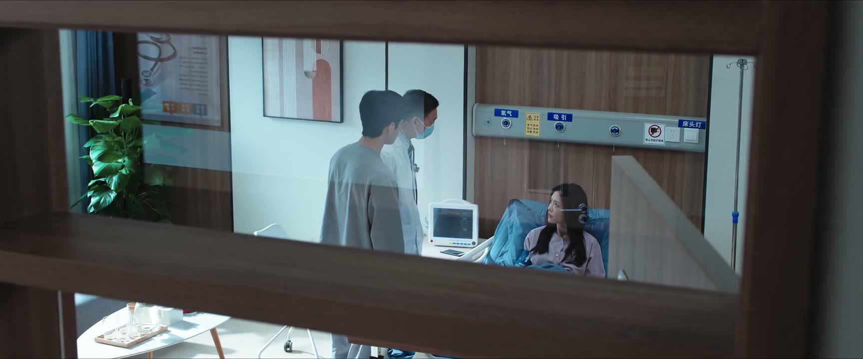 但是 还需要住院 观察一阵子