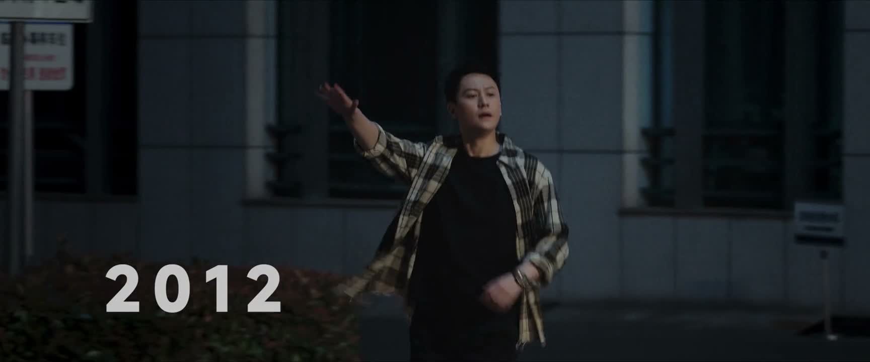 当时我还在丰州区的刑侦二队