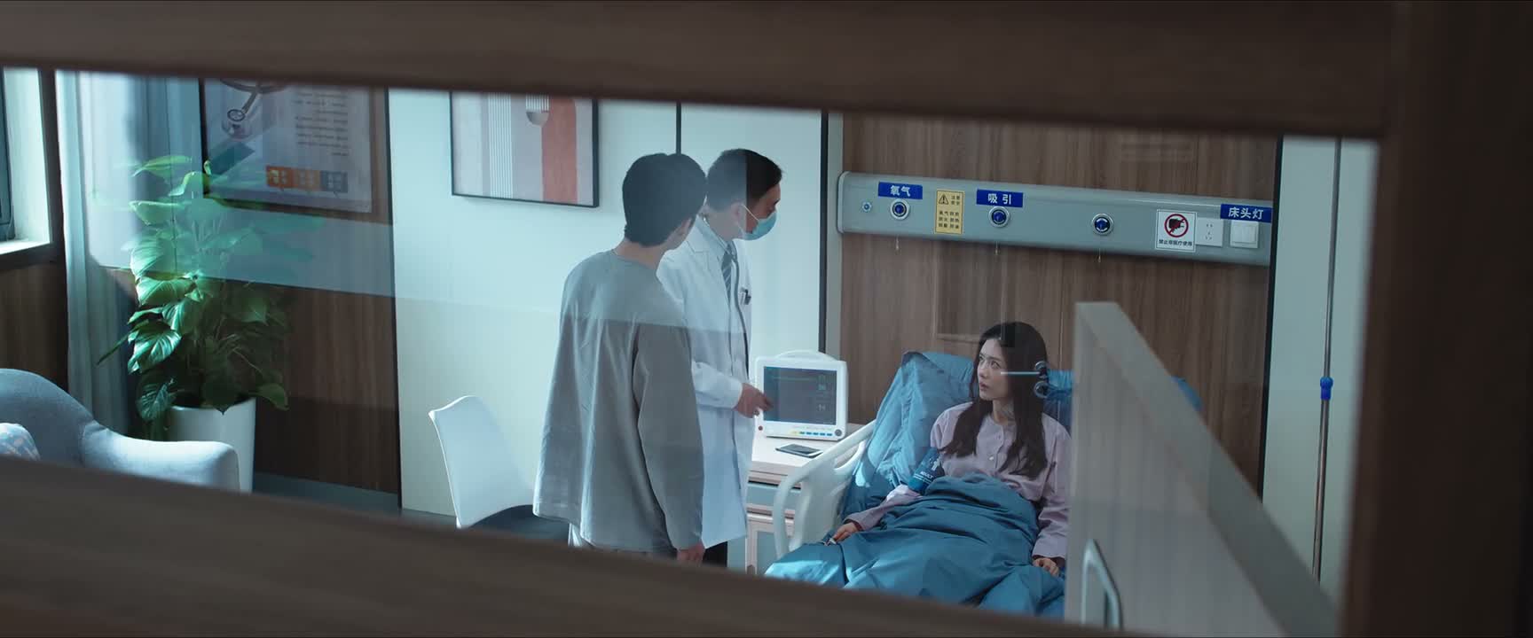 而且还昏迷了三天