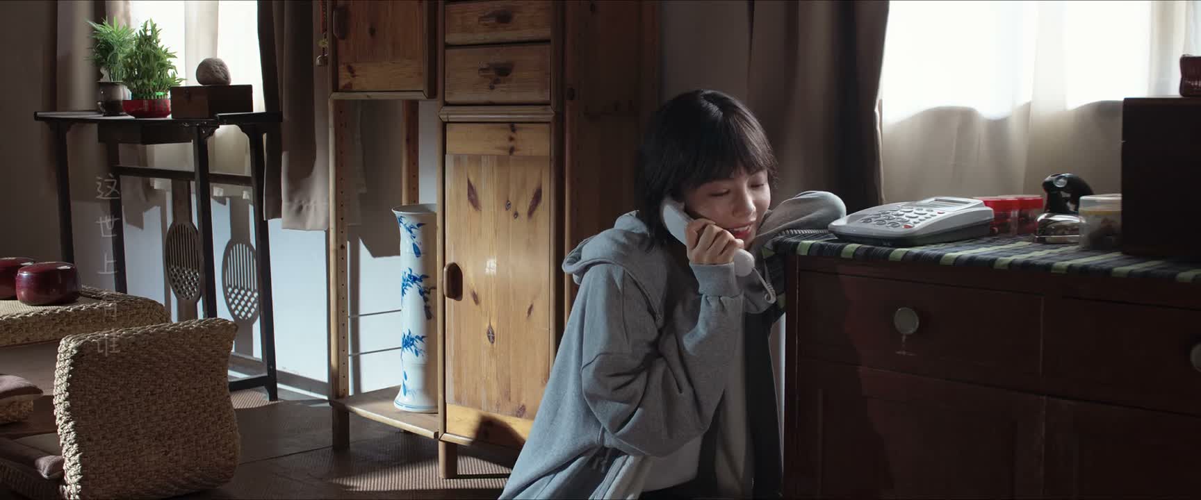 那我给你写的信 你都看了吗