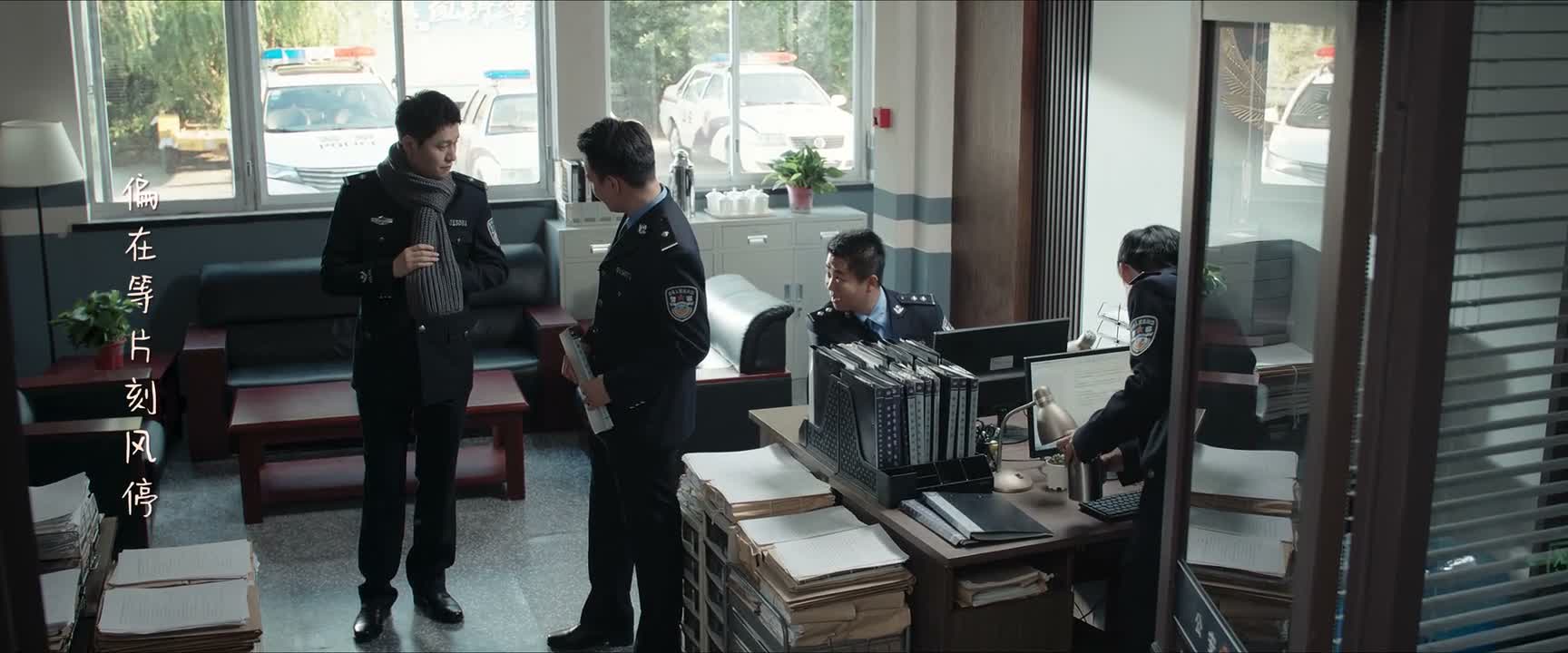 你真不热 不热啊