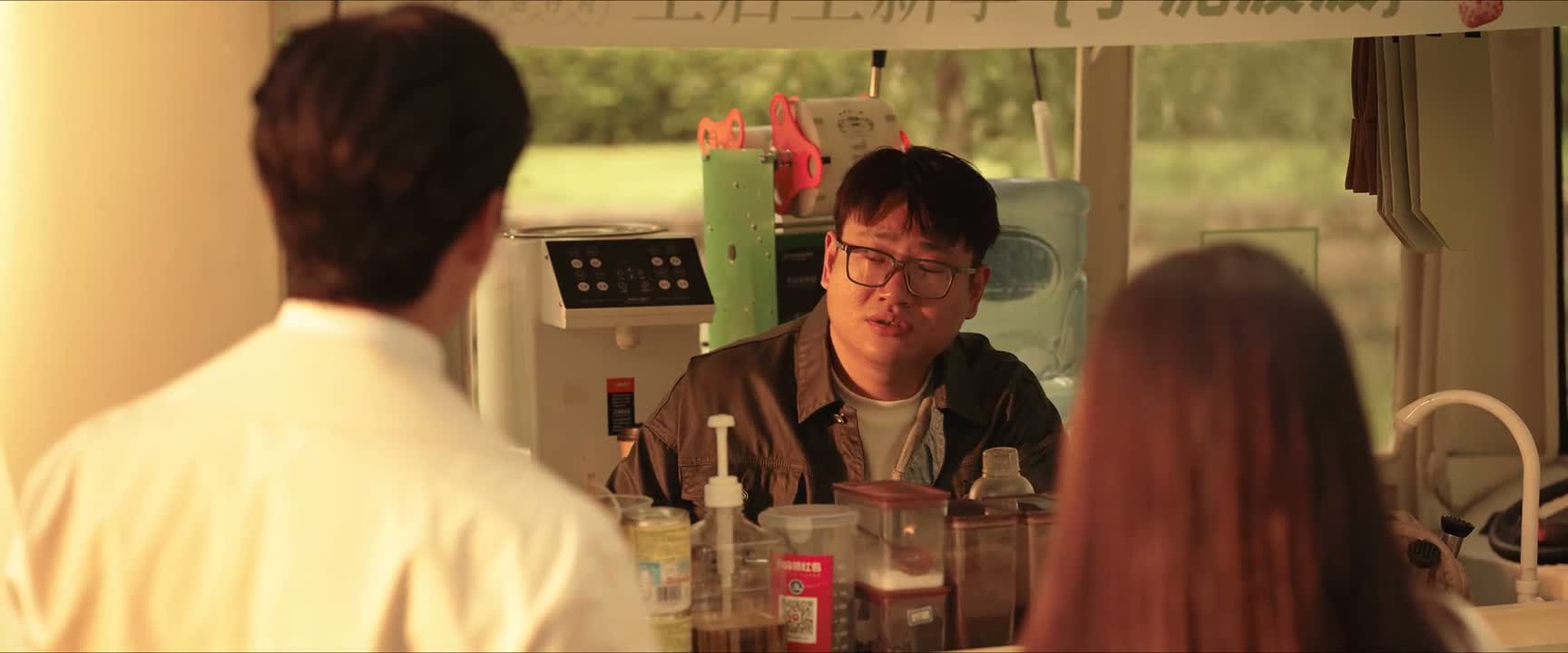 帅哥 我看你有点眼熟
