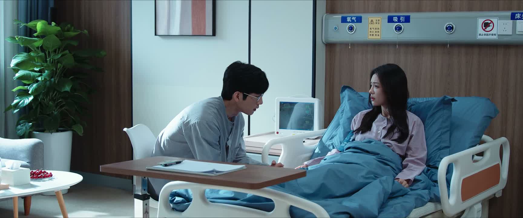 她被发现的时候已经死了