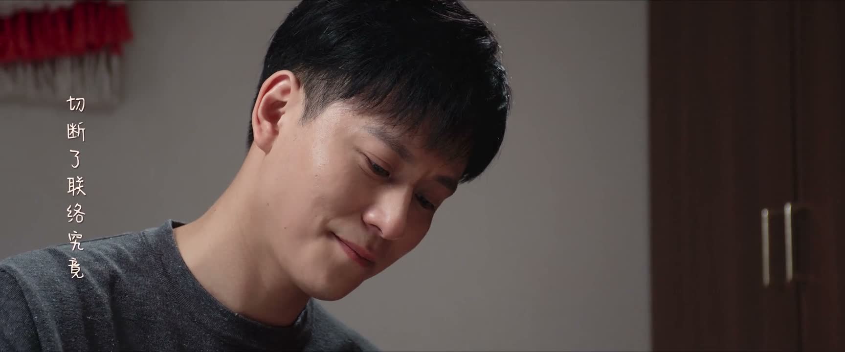 我以后就再也不给你写信了 我没有 我哪来