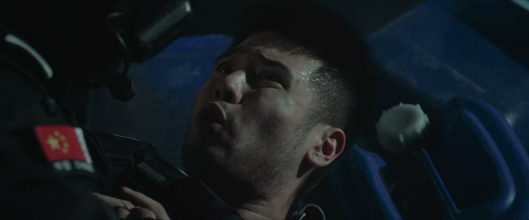 哥 快救我哥 我害怕 我什么都不知道 别说话