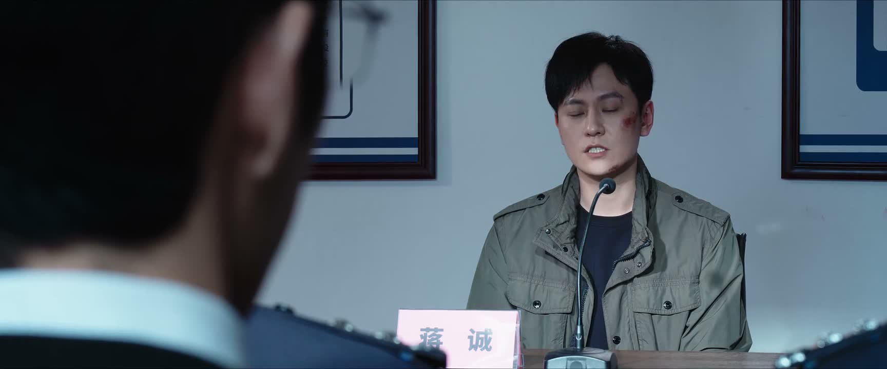 接触贺武 打进犯罪集团