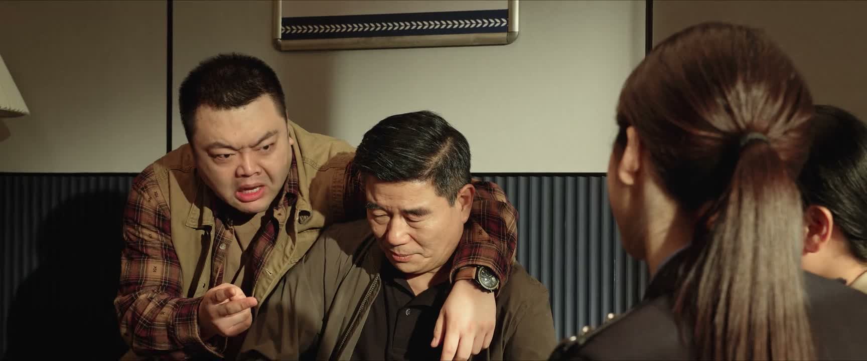 两口子 不吵架