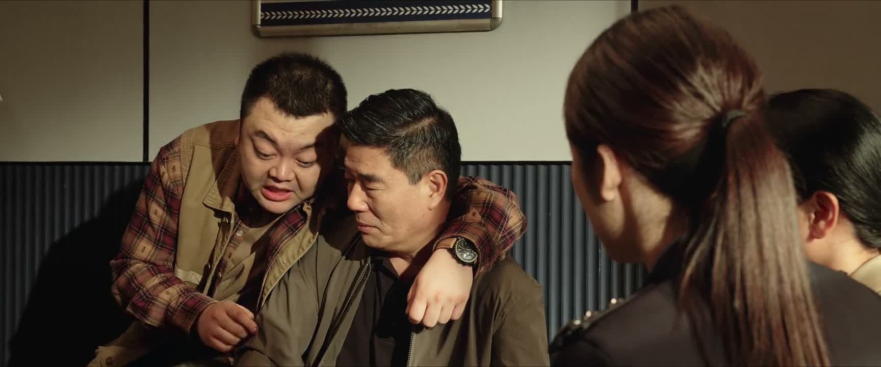 你那女婿呀 心眼儿 就这么大点