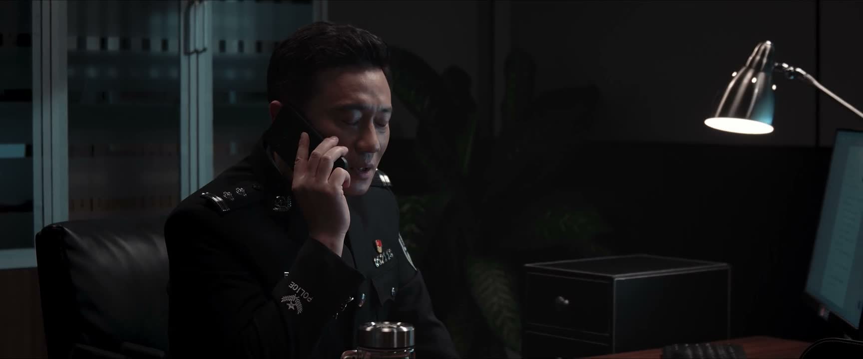 你是个很大气的人