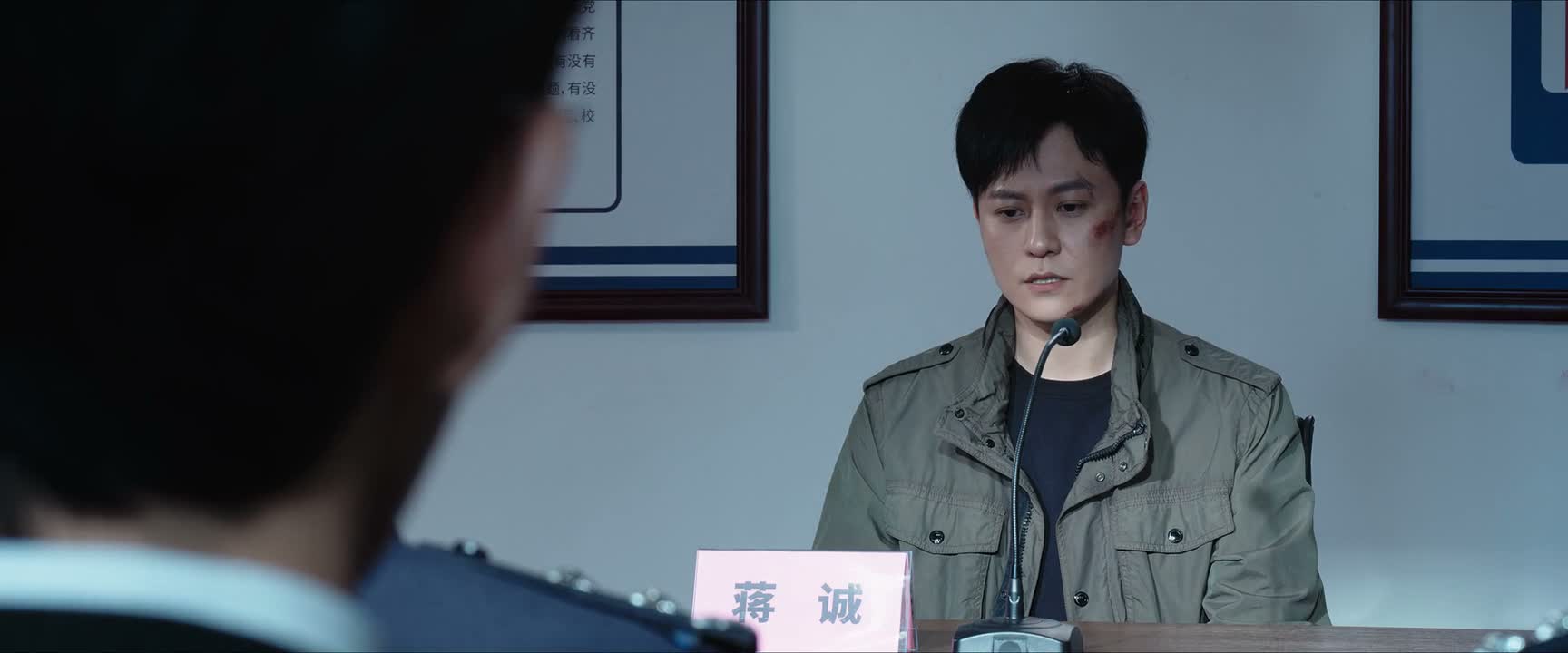 我担心我的身份 也有暴露的风险