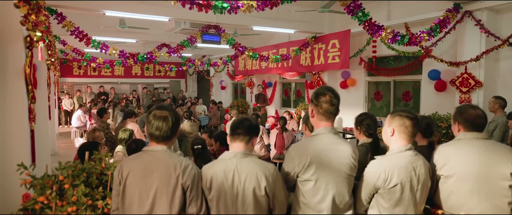 大家 辛苦了
