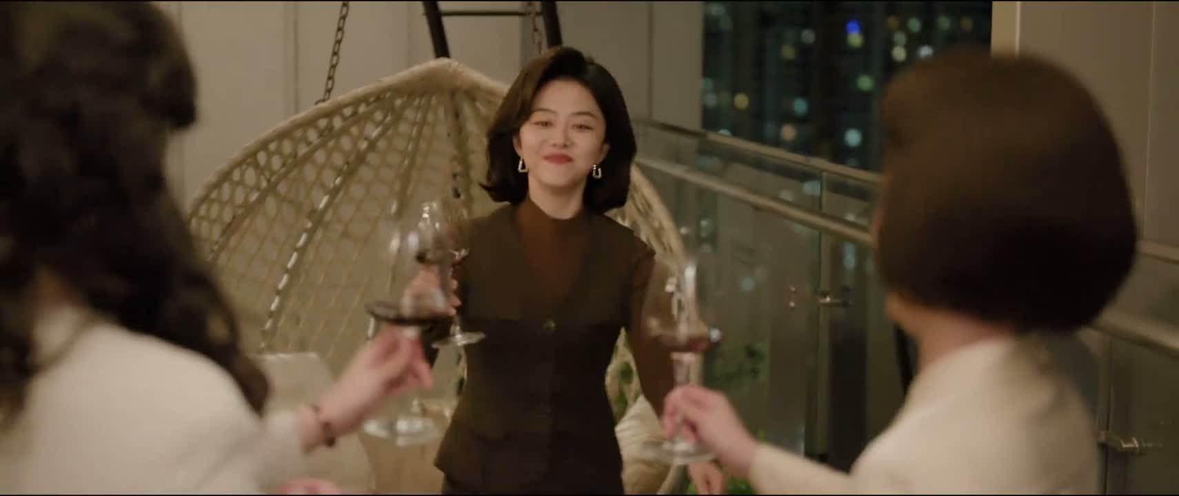 干杯 来