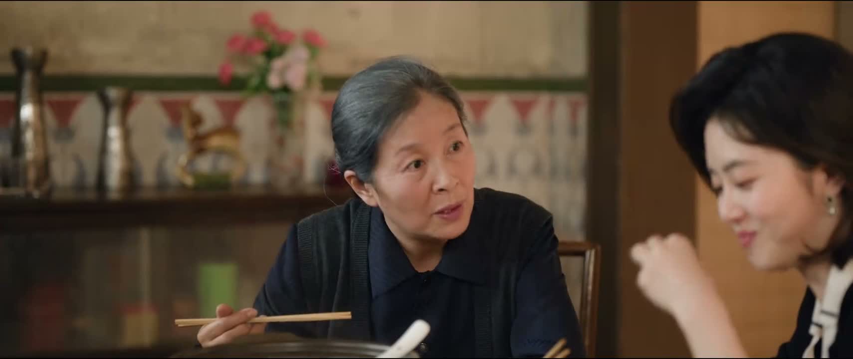 你爸说什么意思啊