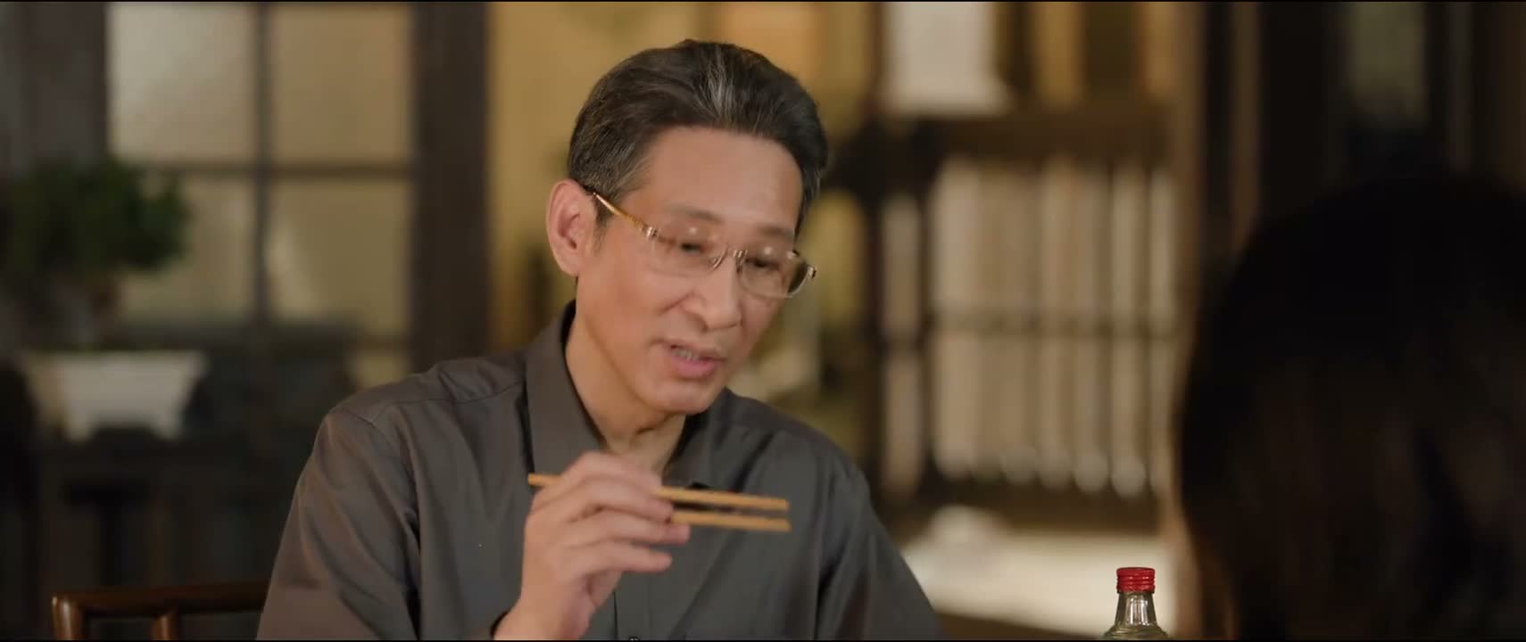 你是回来兴师问罪的