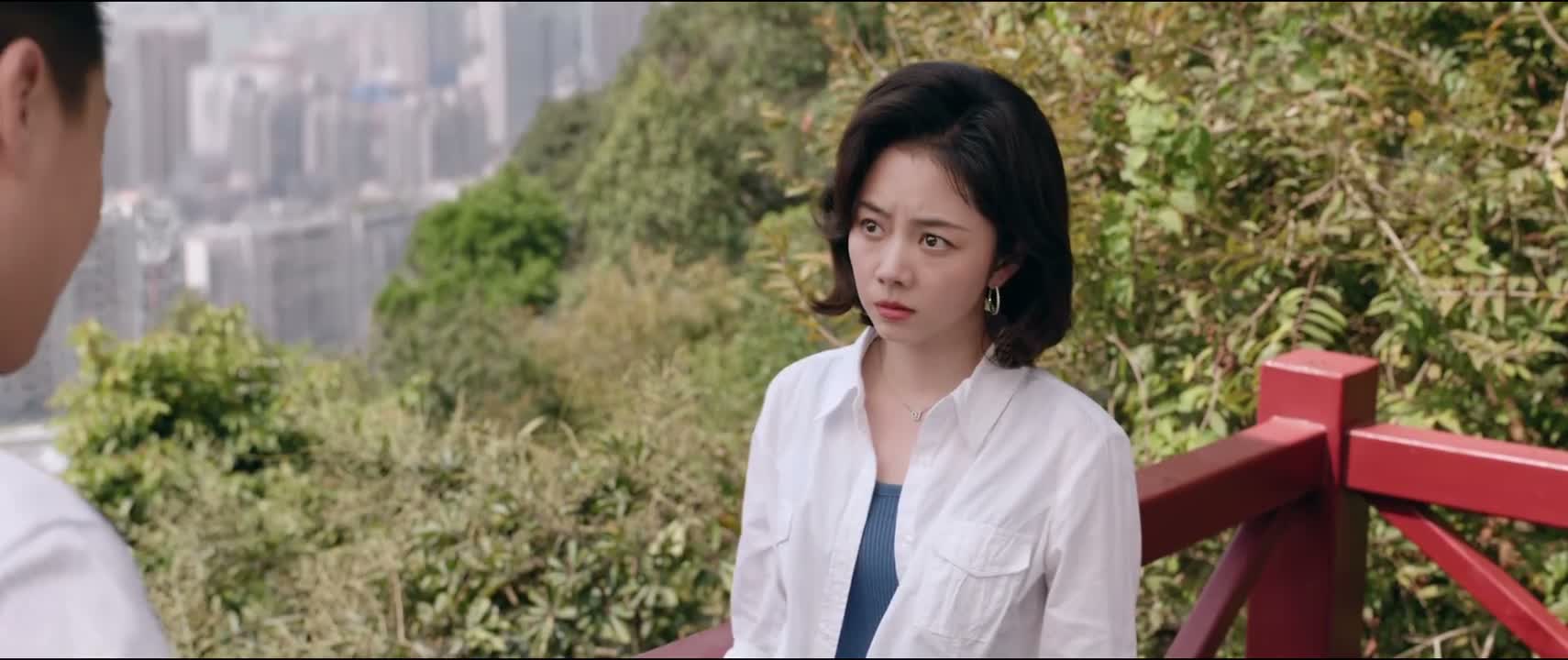 说让我啊 帮她和你好好谈谈