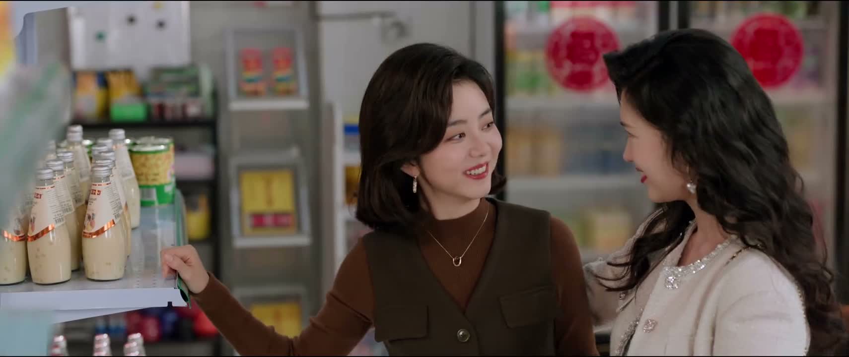 行啊你 郝倩倩 走嘛