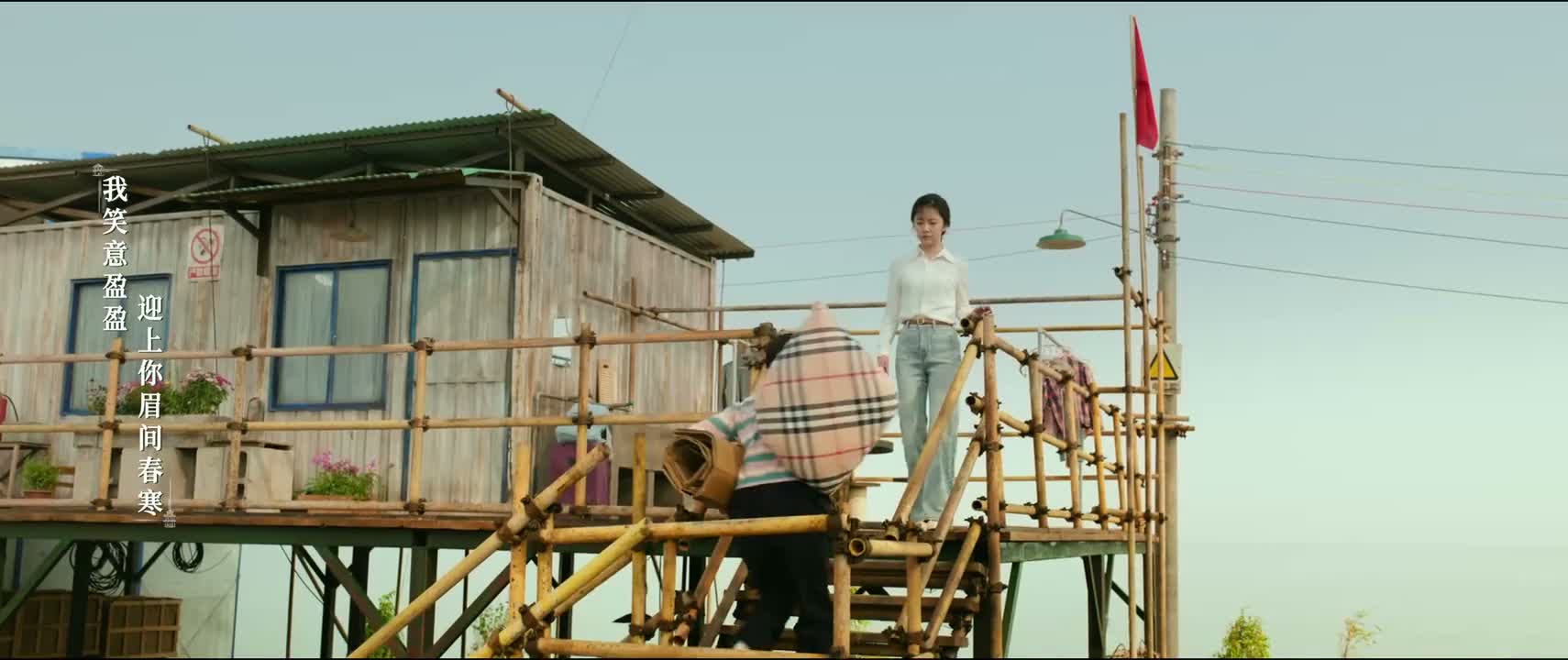 咋不进屋呢 我叫李娟