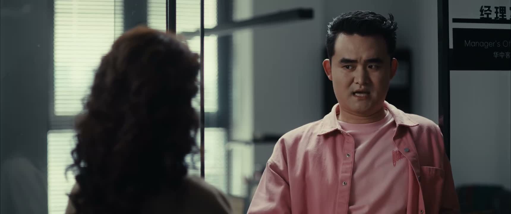 那阿姨问起来我怎么说 见客户