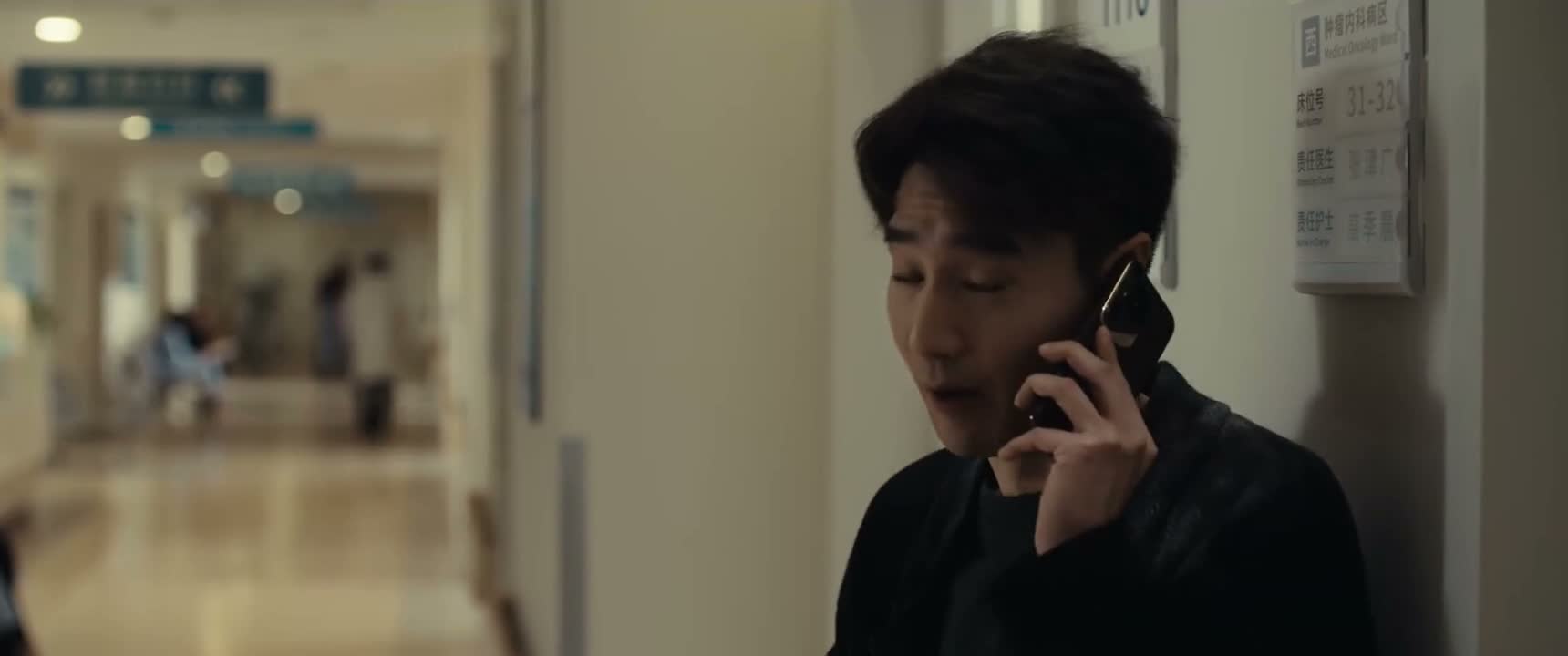 你妈好得很 现在看来根本不需要我们两个