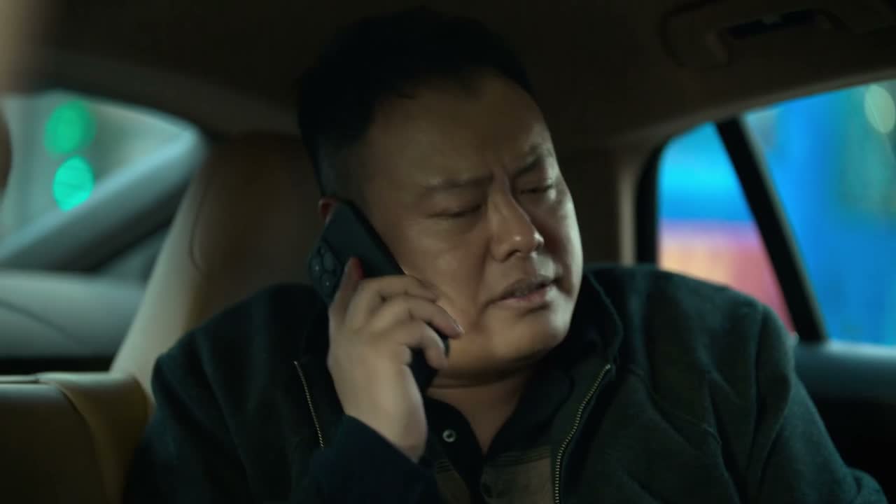 我等钱救命啊
