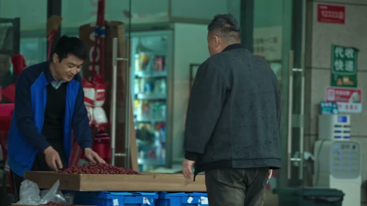 养气补血 滋阴壮阳