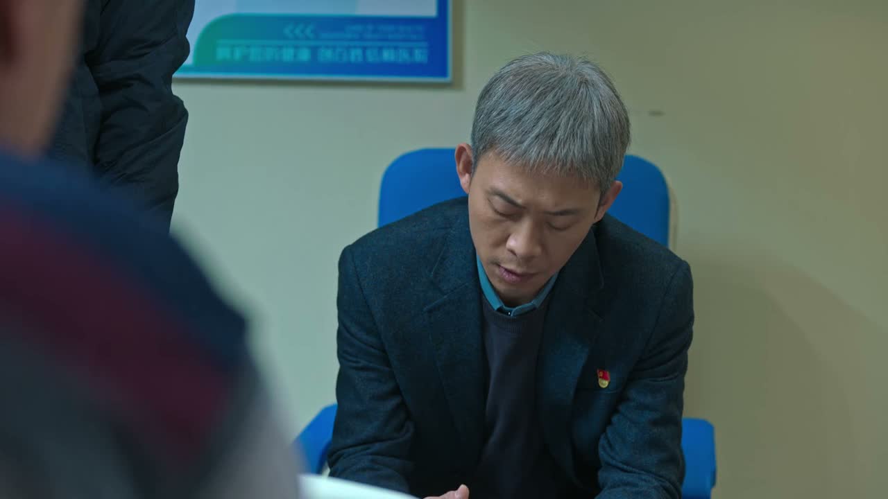 自己的命还是得自己救