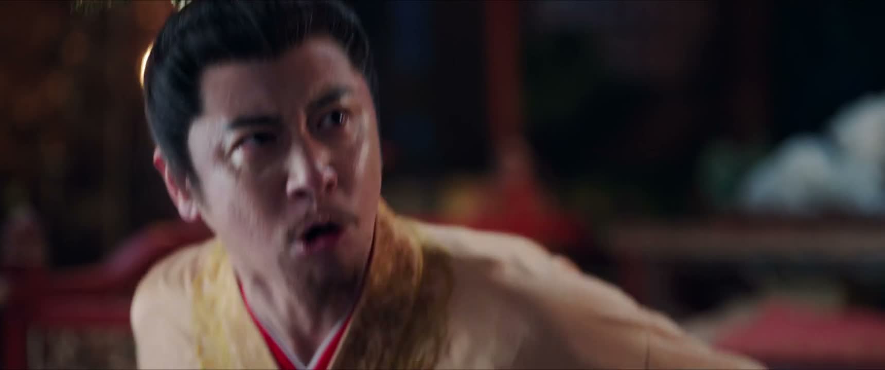 我杀了你