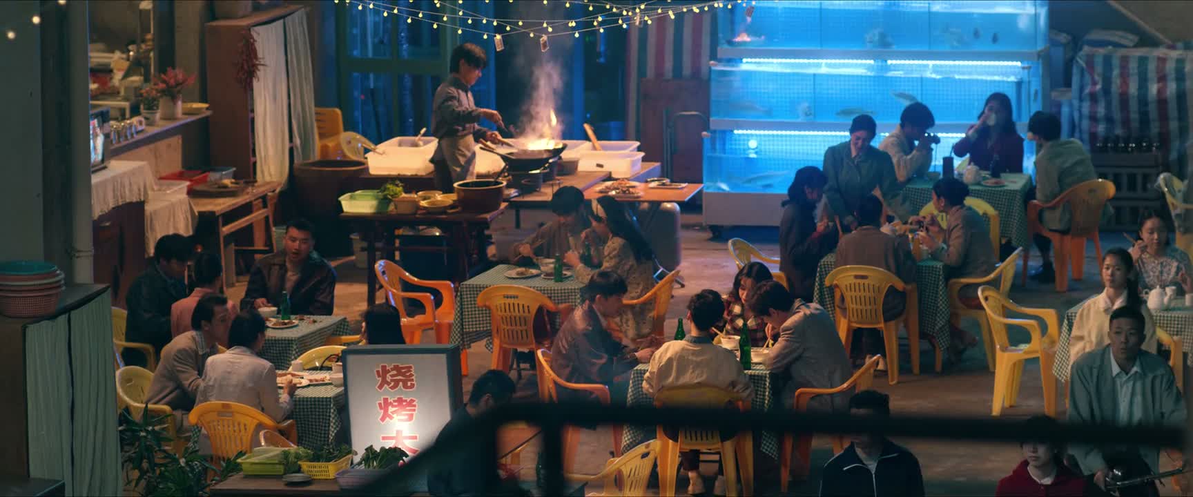 天热小海鲜