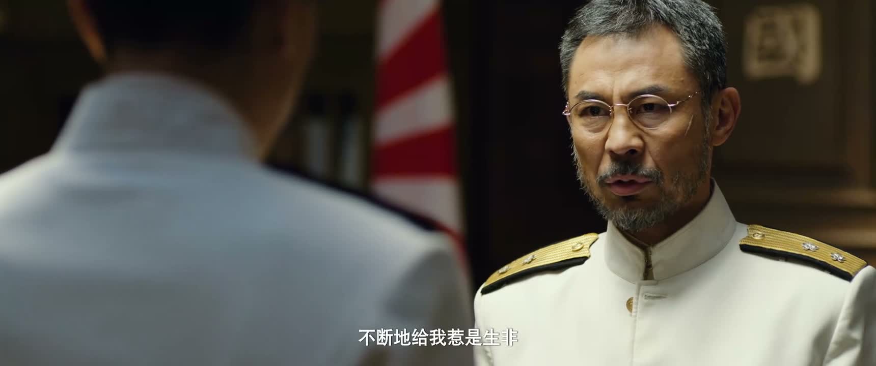 不断地给我惹是生非