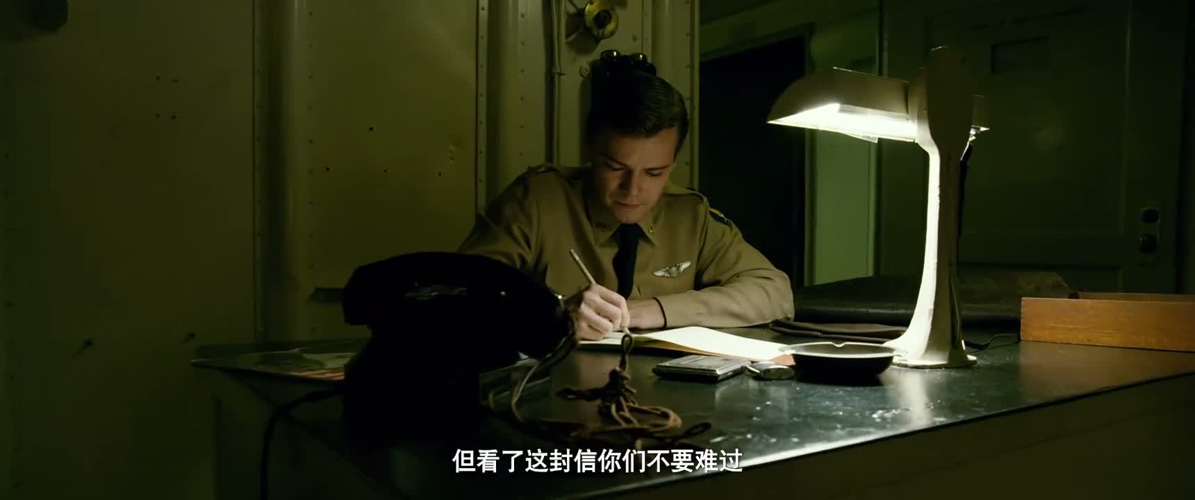 但看了这封信你们不要难过