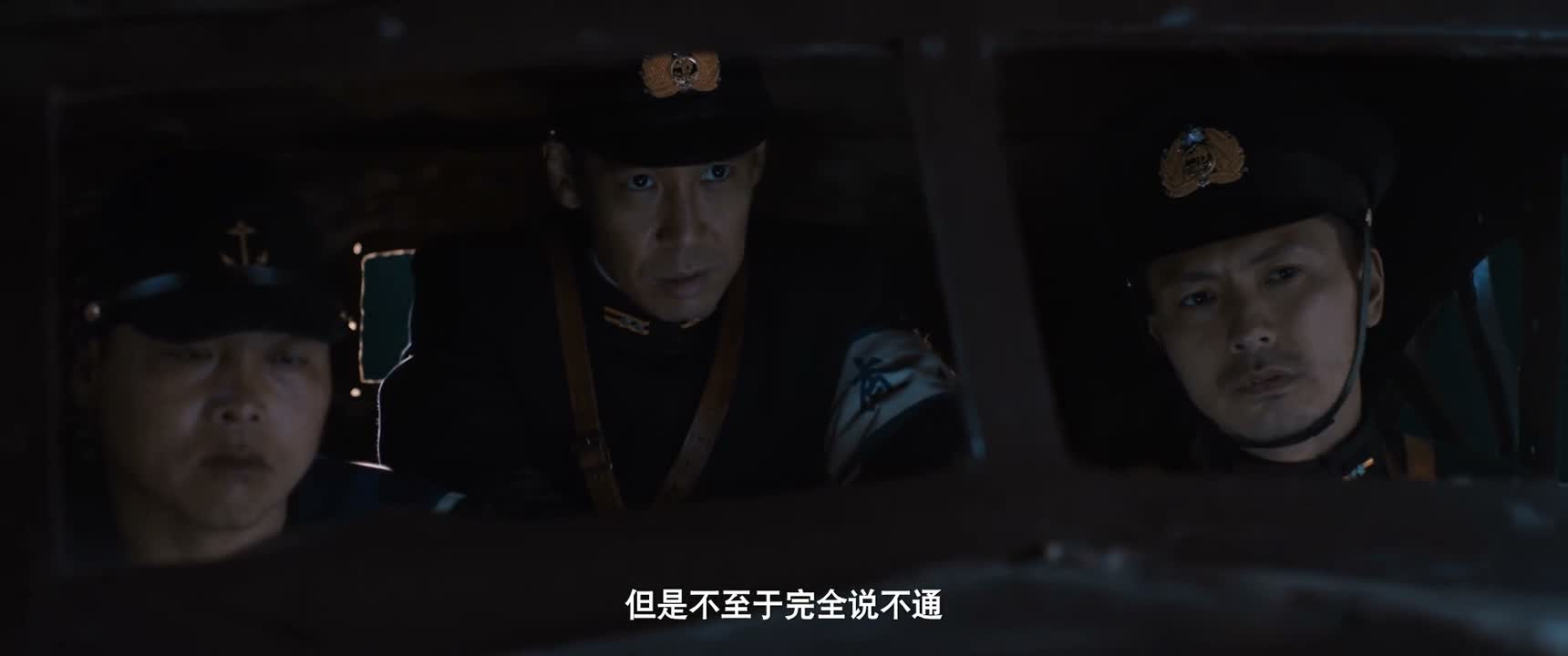 但是不至於完全说不通