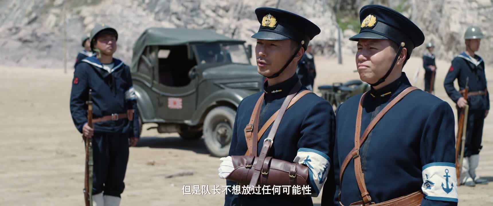 但是队长不想放过任何可能性